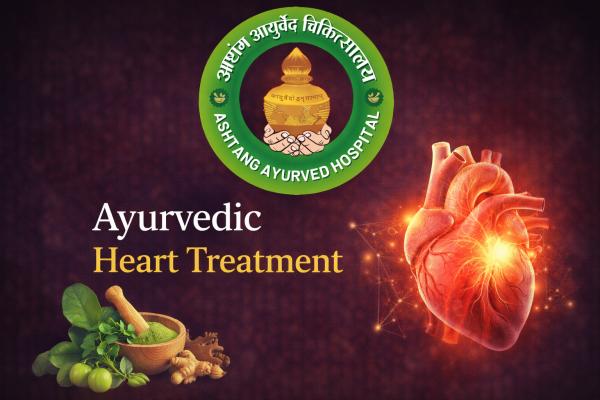 Ayurvedic Heart Treatment in Pune for Blockage in Heart by Dr. Amit Kashid
