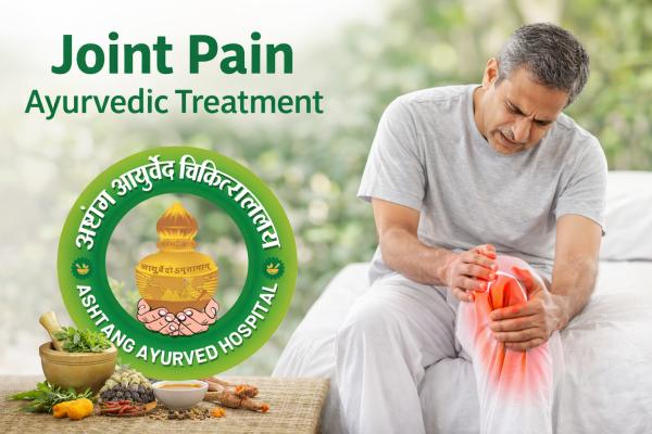 Joint Pain Ayurvedic Treatment in Pune with Joint Pain Ayurveda Treatment by Dr. Amit Kashid
